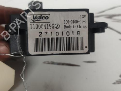 Heater matrix box CITROËN C4 II (NC_) 1.6 VTi 120 (NC5FS0, NC5FS9) | BP26421733M61 