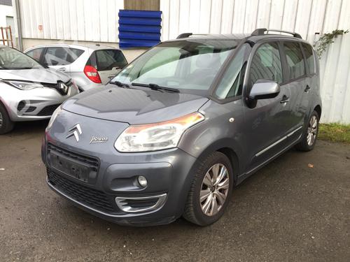 Used Injection rail Injection rail CITROËN C3 Picasso (SH_) 1.6 HDi (90 hp) 30391956 30391956
