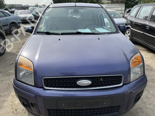 hood-ford-fusion-ju_-2002-2003-2004-2005-2006-2007-2008-2009-2010-2011-2012-36442864 main image