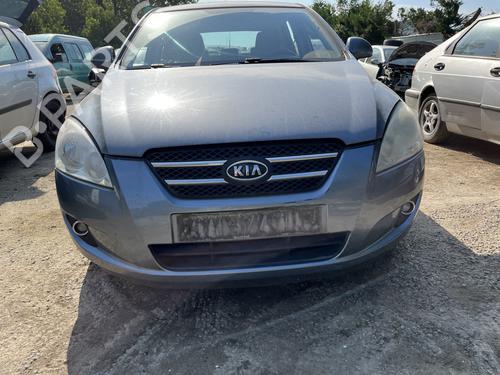 Front bumper KIA CEE'D Hatchback (ED) 1.6 CRDi 115 | BP36752443C7 - Image 3