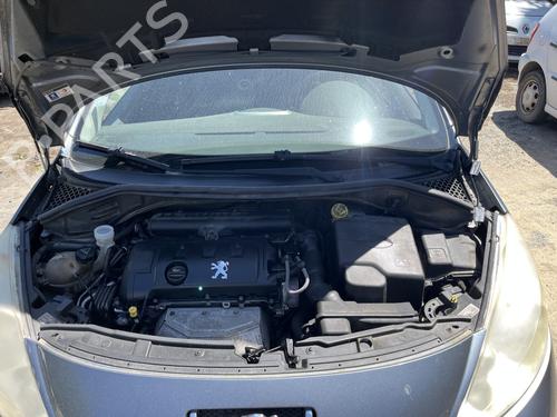 Used Water radiator Water radiator PEUGEOT 207 (WA_, WC_) 1.4 16V (95 hp) 35992121 35992121