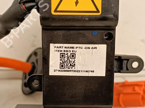 Used Heater matrix Heater matrix DACIA SPRING EV (B6M1) (45 hp) 26421742 26421742