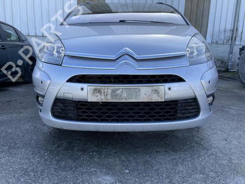 Used Front bumper reinforcement CITROËN C4 Grand Picasso I (UA_) 1.6 16V (150 hp) 28952569