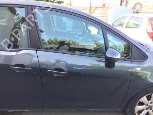 Used Front right lock OPEL MERIVA B MPV (S10) 1.7 CDTI (75) (110 hp) 28062850
