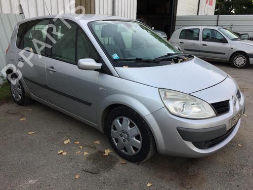 Højre fortil støddæmper RENAULT SCÉNIC II (JM0/1_) 1.9 dCi (JM14) (131 hp) 28694832