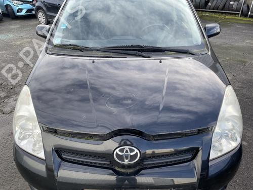 Used Front windshield wiper arm Front windshield wiper arm 31968113 31968113
