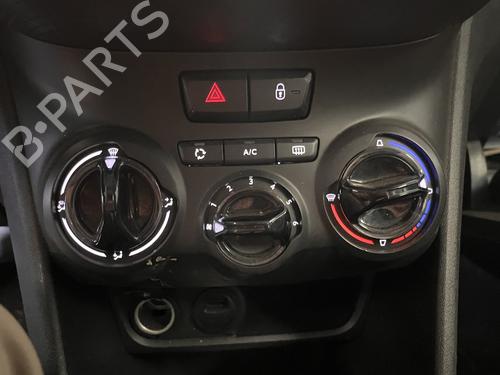 AC radiator PEUGEOT 2008 I (CU_) 1.2 PureTech 82 | BP29077876M32  - Image 24