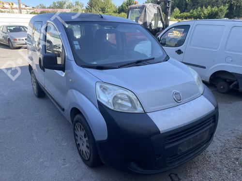 Højre fortil støddæmper FIAT QUBO (225_) 1.3 D Multijet (225CXB1A, 225AXB1A, 225CXB11, 225AXB11,... (75 hp) 27277427