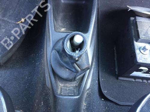 Used Middle console CITROËN SAXO (S0, S1) 1.0 X (50 hp) 29320063