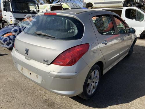 Expansion tank PEUGEOT 308 I (4A_, 4C_) 1.6 HDi | BP26422570C120