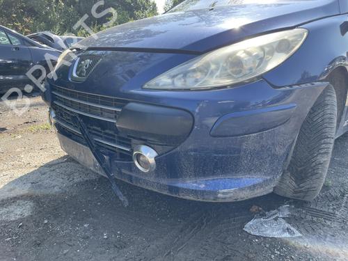 Used Left front fog light Left front fog light 36954159 36954159