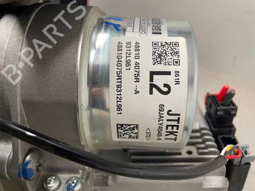 Used Steering column Steering column RENAULT CLIO IV (BH_) 0.9 TCe 90 (BHNF, BHMA, BHMH, BHJK, BHJR) (90 hp) 39032456 39032456