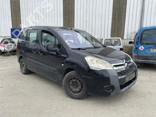 Used Hood lock CITROËN BERLINGO MULTISPACE (B9) 1.6 HDi 110 (109 hp) 26426134