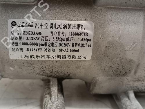 Used AC compressor AC compressor DACIA SPRING EV (B6M1) (45 hp) 26421748 26421748