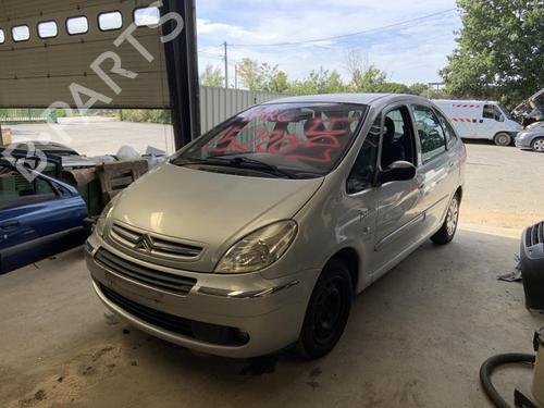 AC compressor CITROËN XSARA PICASSO (N68) 1.6 HDi | BP26428133M34 