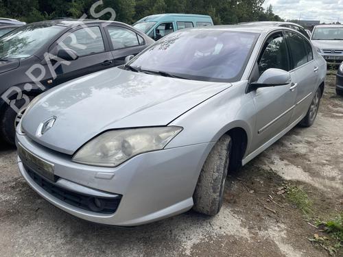 Warning switch RENAULT LAGUNA III (BT0/1) 1.5 dCi (BT00, BT0A, BT0T, BT1J) | BP36521095I22  - Image 6