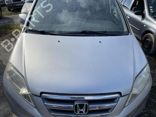 Used Front windshield wiper arm Front windshield wiper arm 36954235 36954235