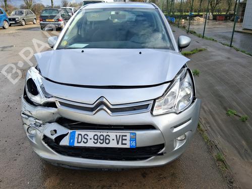 Rear mirror CITROËN C3 II (SC_) 1.4 HDi 70 (SC8HZC, SC8HR0, SC8HP4) | BP38109277I6 - Image 3