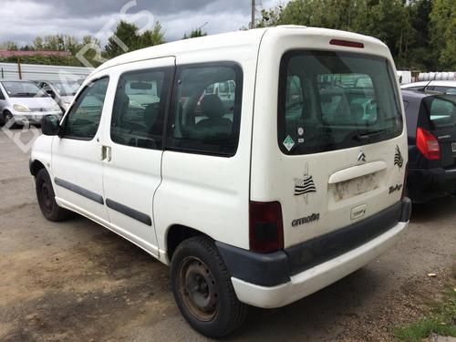 Used Rear bumper reinforcement CITROËN BERLINGO / BERLINGO FIRST Box Body/MPV (M_) 1.9 D 70 (MBWJZ, MCWJZ) (69 hp) 28706258