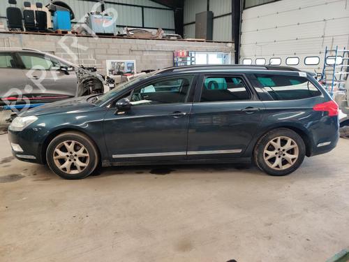 Rear right lock CITROËN C5 III Break (RW_) 2.0 HDi | BP26417349C99 