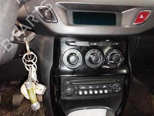 Used Heater blower motor CITROËN C3 II (SC_) 1.2 VTi 82 (82 hp) 26422184