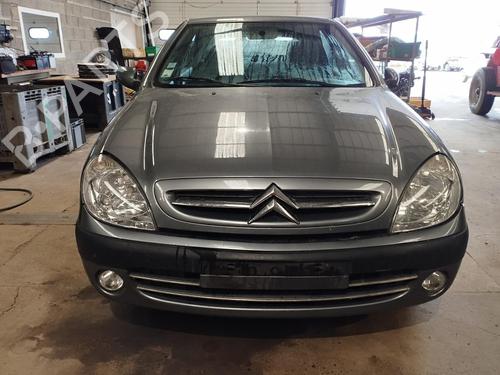 Front left lock CITROËN XSARA (N1) 1.4 i | BP26422046C98 