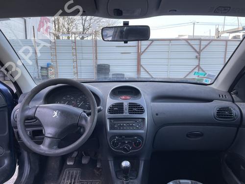 warning-switch-peugeot-206-hatchback-2ac-1998-1999-2000-2001-2002-2003-2004-2005-2006-2007-2008-2009-2010-2011-2012-32451956 main image