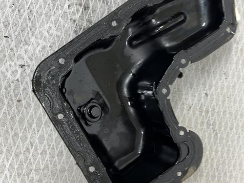 Oil sump CITROËN C-ELYSEE (DD_) 1.2 VTi 82 | BP31613195M115