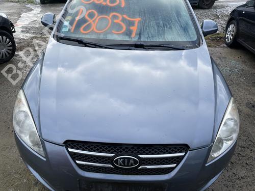 Used Scuttle panel Scuttle panel KIA CEE'D SW (ED) 1.6 CRDi 90 (90 hp) 31335556 31335556