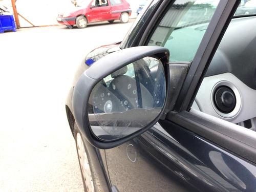 Left mirror CITROËN C3 I (FC_, FN_) 1.4 HDi | BP28046039C26 