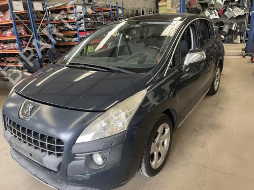 Front right lock PEUGEOT 3008 I MPV (0U_) 1.6 HDi | BP26422504C97