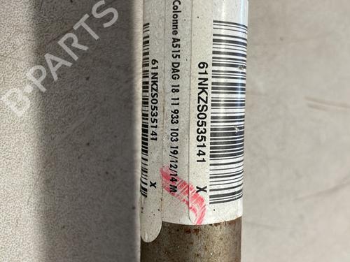 Steering column PEUGEOT 2008 I (CU_) 1.6 HDi | BP33171837M21 - Image 6