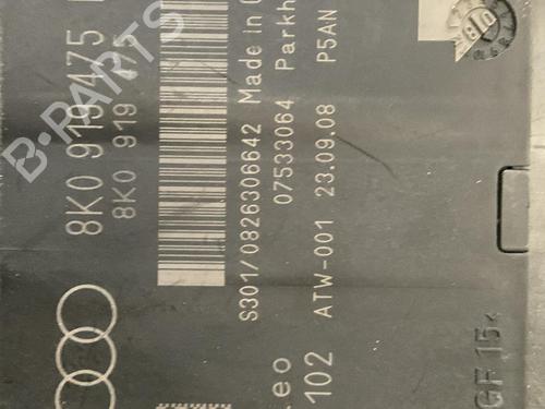 Electronic module AUDI A4 B8 Avant (8K5) 2.7 TDI | BP26427981M83