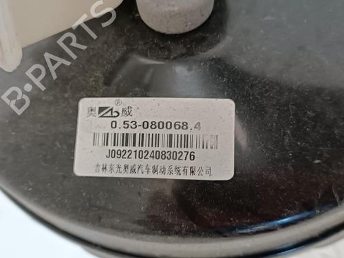 Used Servo brake Servo brake DACIA SPRING EV (B6M1) (45 hp) 26421767 26421767