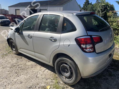 Left tailgate light CITROËN C3 II (SC_) 1.4 HDi 70 (SC8HZC, SC8HR0, SC8HP4) | BP38109235C79 - Image 2