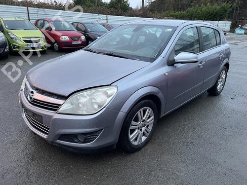 Used Upper protection Upper protection OPEL ASTRA H (A04) 1.9 CDTI (L48) (150 hp) 31091698 31091698