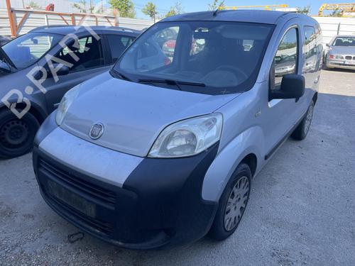 Used Power steering reservoir FIAT QUBO (225_) 1.3 D Multijet (225CXB1A, 225AXB1A, 225CXB11, 225AXB11,... (75 hp) 27277450