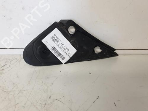 Used Right front suspension arm RENAULT KOLEOS I (HY_) 2.0 dCi (HY0K) (150 hp) 26426953