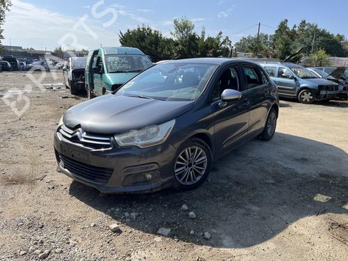 Seat buckle CITROËN C4 II (NC_) 1.6 HDi 110 | BP36897165I32 - Image 7