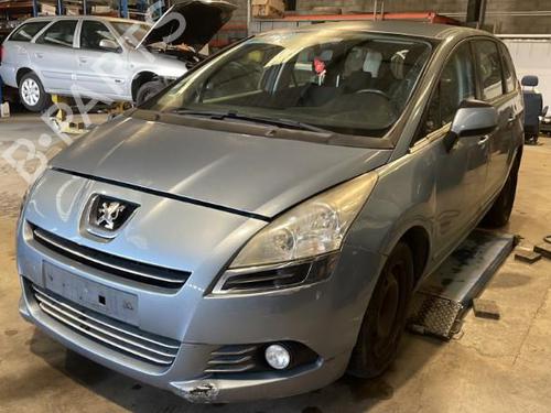 Front right window mechanism PEUGEOT 5008 (0U_, 0E_) 1.6 HDi | BP26422014C23 