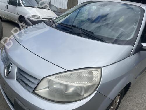 Used Front windshield wiper arm RENAULT SCÉNIC II (JM0/1_) 1.6 (JM0C, JM0J, JM1B) (113 hp) 26419894