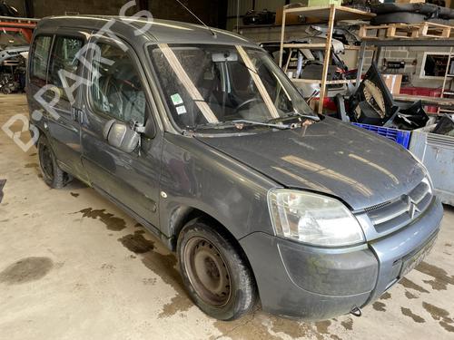 Motorhjelm Motorhjelm CITROËN BERLINGO / BERLINGO FIRST MPV (MF_, GJK_, GFK_) 1.6 HDI 90 (MF9HX) (90 hp) 32360932 32360932