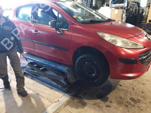 Starter PEUGEOT 207 (WA_, WC_) 1.4 HDi | BP26418959M8
