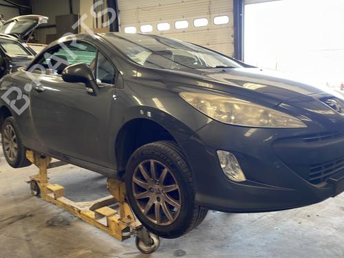 Climate control PEUGEOT 308 CC (4B_) 1.6 HDi | BP26418311I5  - Image 8