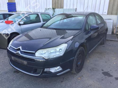 Cache-culbuteurs CITROËN C5 III (RD_) 1.6 HDi 110 (RD9HZC) (109 hp) 29587739