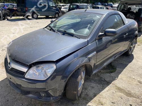 Warning switch OPEL TIGRA TwinTop (X04) 1.3 CDTI (R97) | BP36684401I22 - Image 5