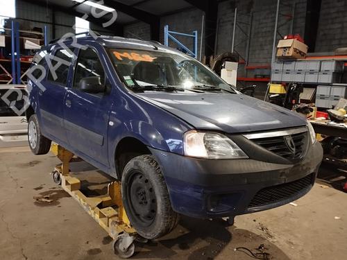 Underbody protection DACIA LOGAN MCV (KS_) 1.5 dCi (KS0W) | BP26416534M92  - Image 7