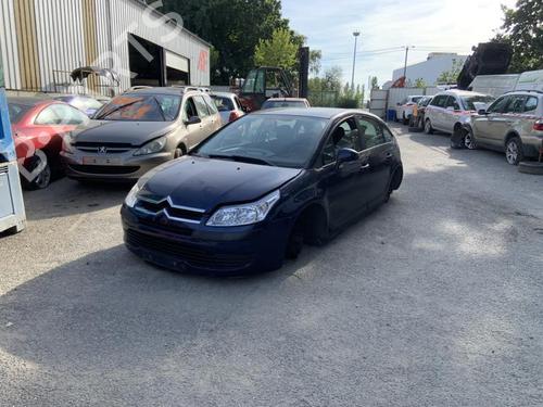 Front left lock CITROËN C4 I (LC_) 1.4 16V | BP26422666C98 