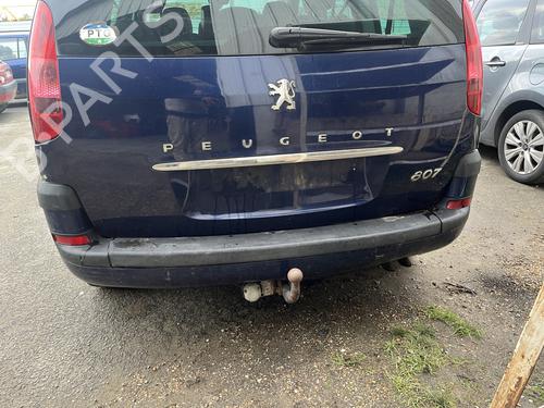 Trekhaakkogel/Mechanisme PEUGEOT 807 (EB_) 2.2 HDi (163 hp) 30679668