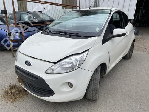 Right front steering knuckle FORD KA (RU8) 1.3 TDCi | BP33722825M26 - Image 2